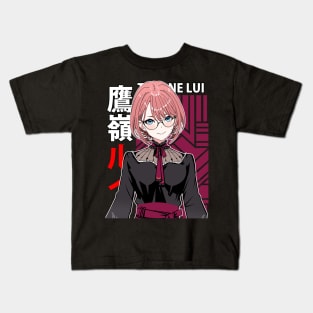 Takane Lui With Glasses Kids T-Shirt